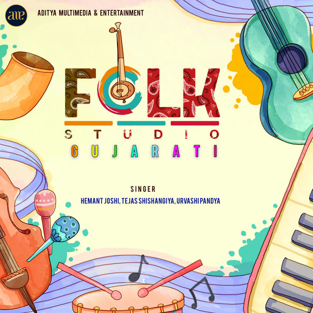 Folk Studio Gujarati cover art
