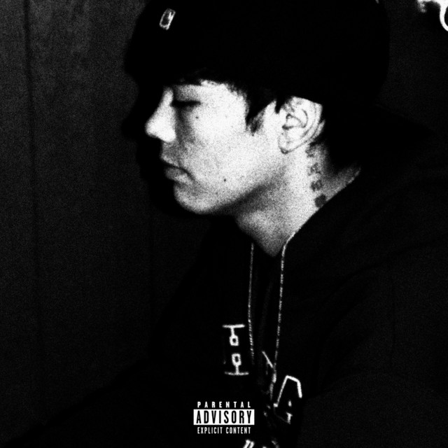SENTIMIENTOS DE UN ROCKSTAR cover art