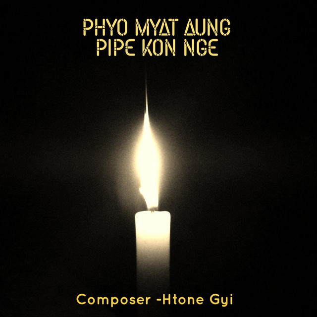 Pipe Kon Nge