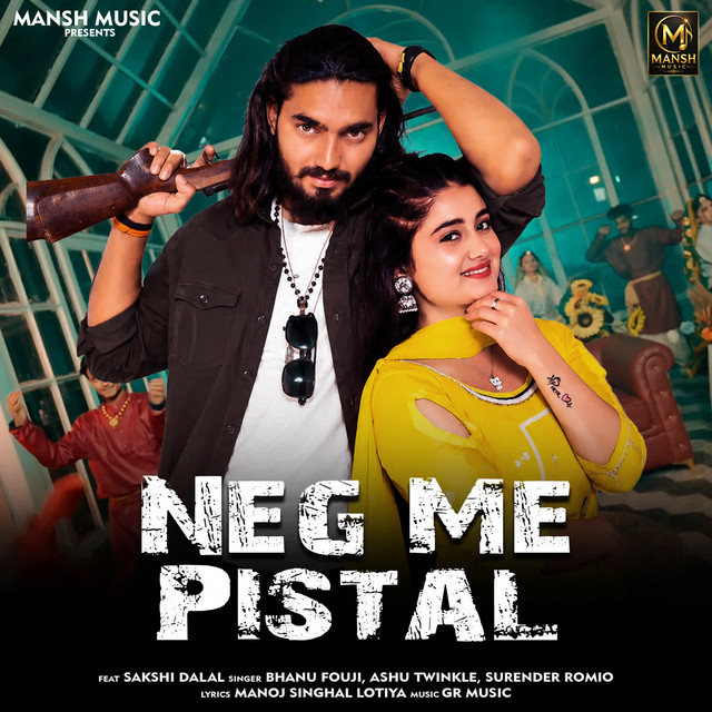 Neg Me Pistal album image