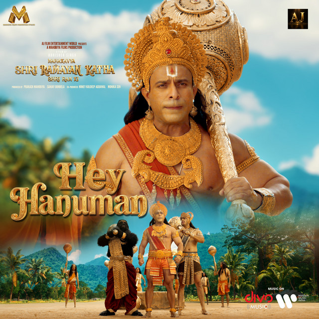 Hey Hanuman (From "Mahakaya Shri Ramayan Katha Shri Ram Ki") album image