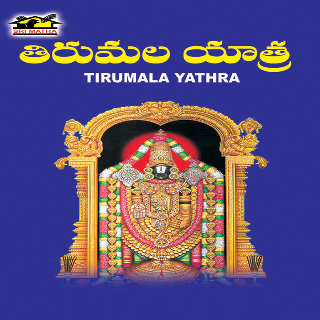 Thirumala Yathra cover art