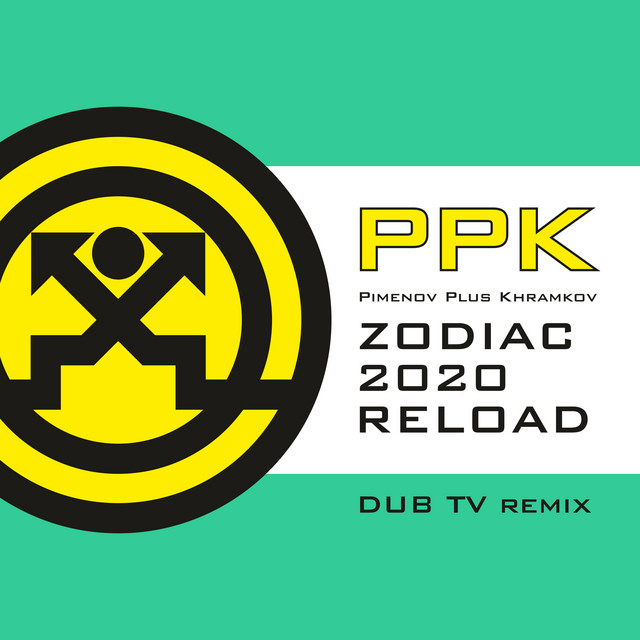 Zodiac Reload (DUB TV Remix) album image