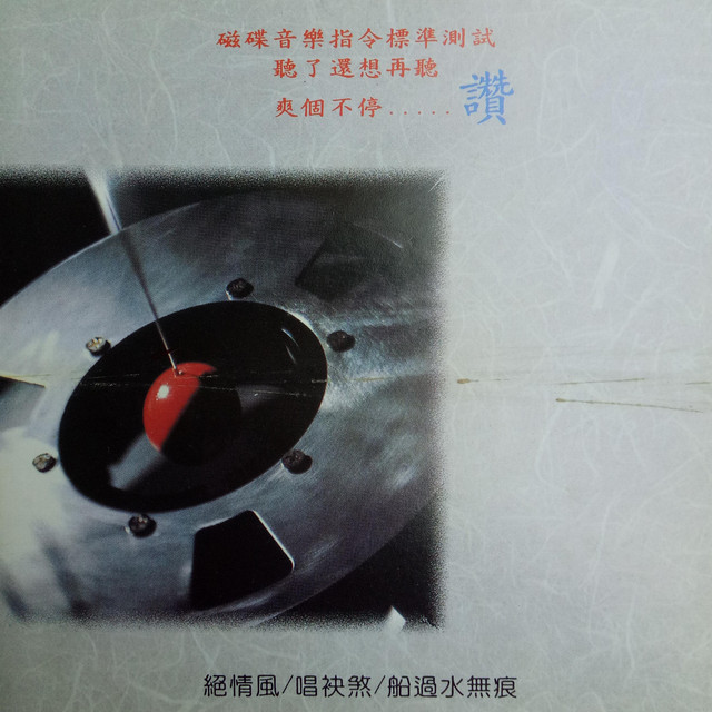 大下一真『存在』（第一歌集）