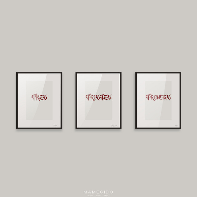 Tres Tristes Tracks