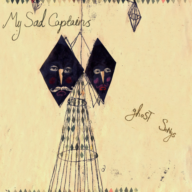undefined album image