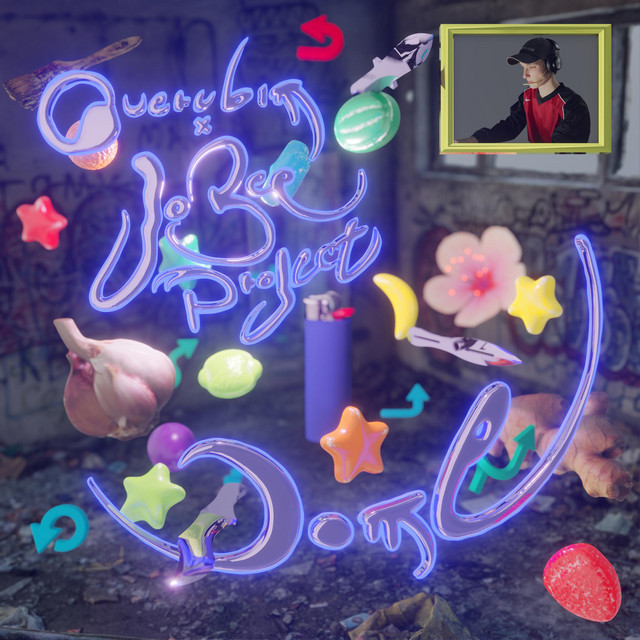 Dome cover art