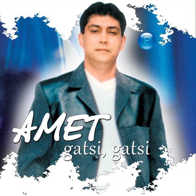 Gatsi, gatsi cover art
