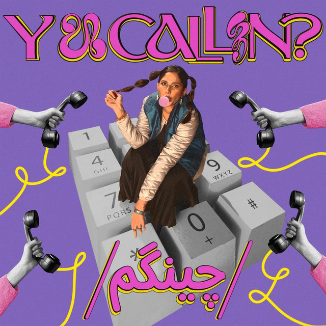 y u callin/cheengum cover art
