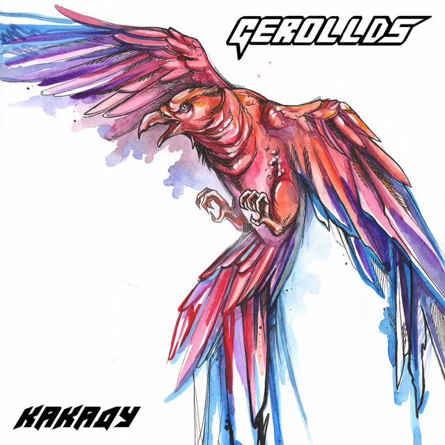 Cover art: КАКАДУ — Gerollds