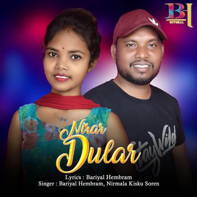 Nirbar Dular