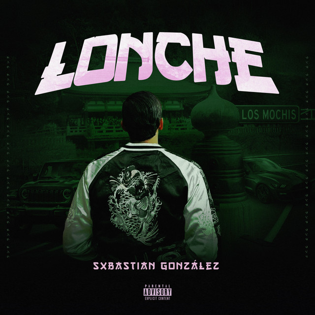 Lonche