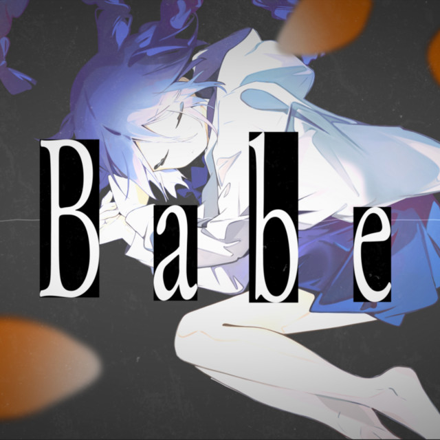 Babe cover art