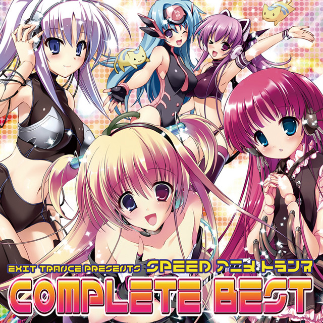 Exit Trance Presents SpeED Anime Trance Complete Best (Standard Edition) cover