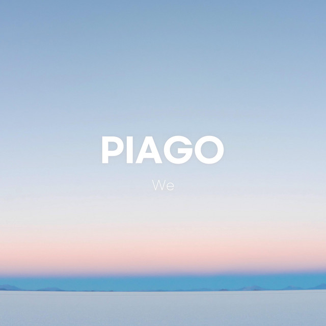 멜론 음악 이미지