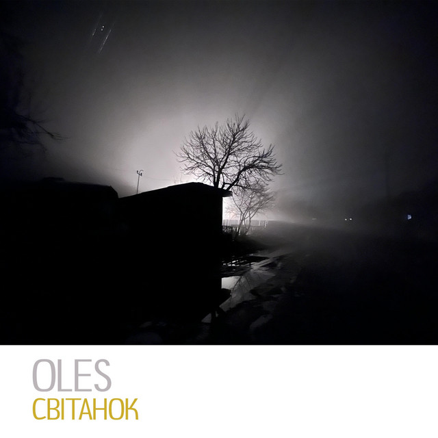 Обкладинка Oles — Світанок