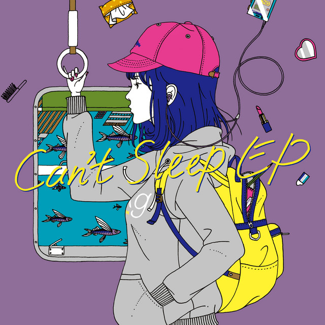 ASIAN KUNG-FU GENERATION アジカンCD アジカン結成30周年記念 ｜ASIAN KUNG-FU GENERATIONの音楽を