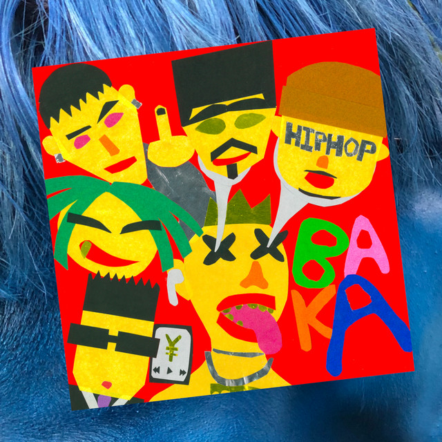 BAKA (feat. AKKO GORILLA, CHINZA DOPENESS, HUNGER, ACE COOL & Jinmenusagi) - Mega Remix