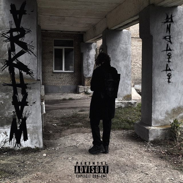 Обкладинка yngLili — Arkham