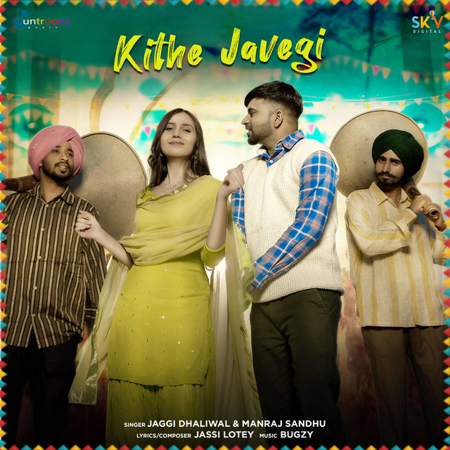 Kithe Javegi