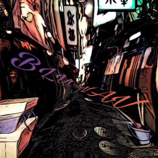 ラジ Photo