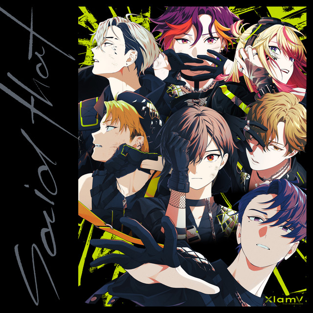 Said that cover art
