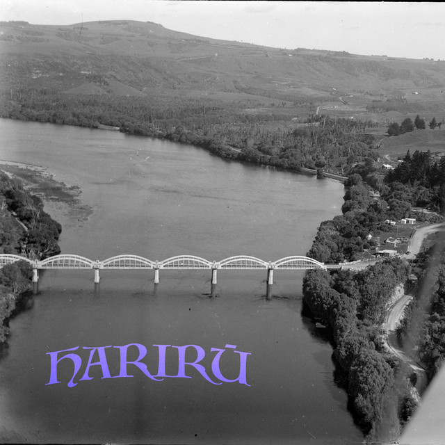 HARIRŪ cover art