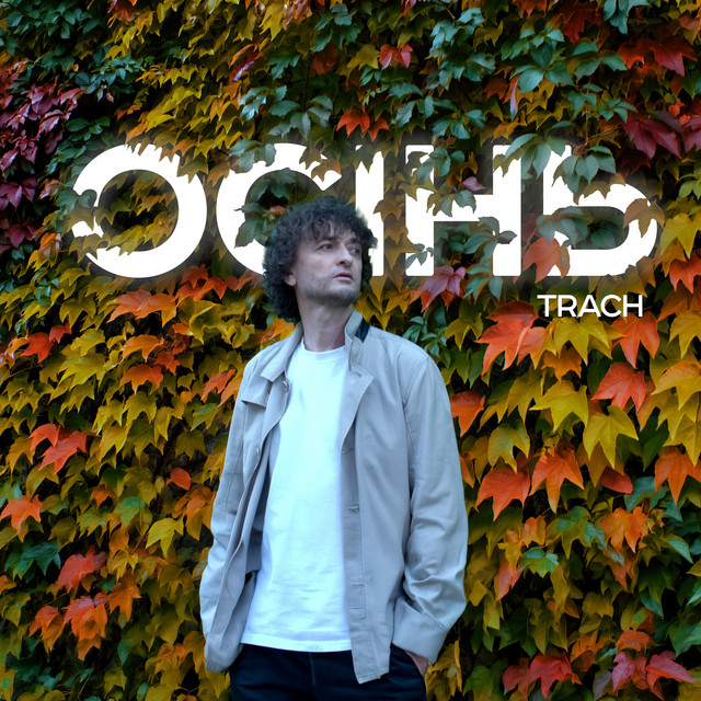 Обкладинка: Осінь — TRACH