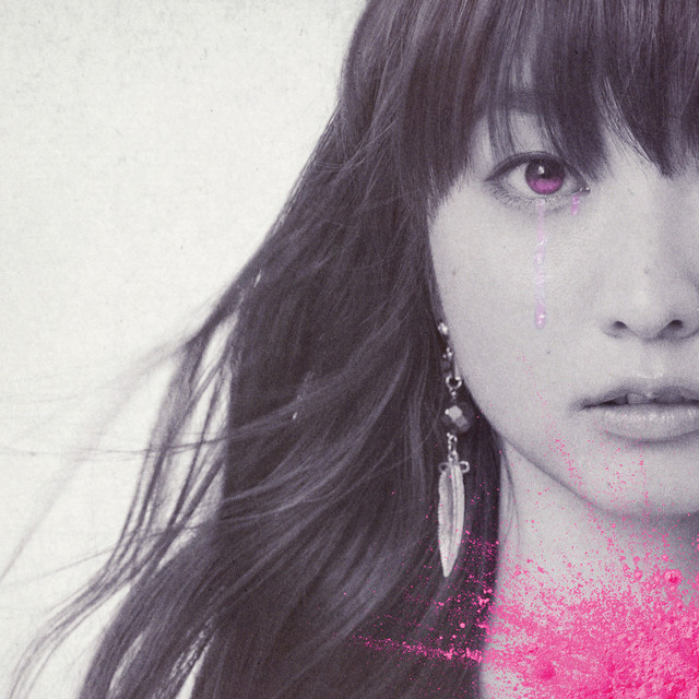 赤い靴 Song And Lyrics By Salley Spotify