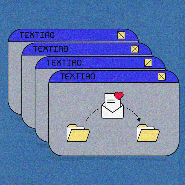 TEXTIAO cover art