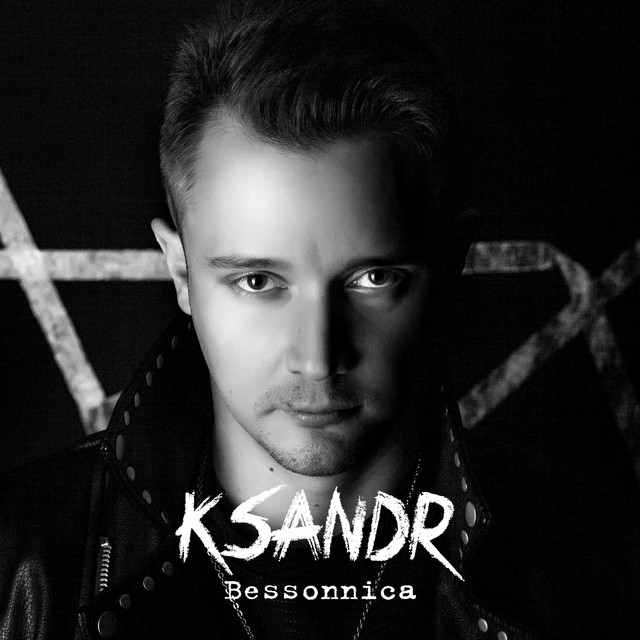 Bessonnica cover