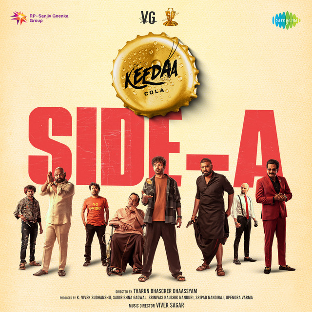 Keedaa Cola - Side A by Vivek Sagar