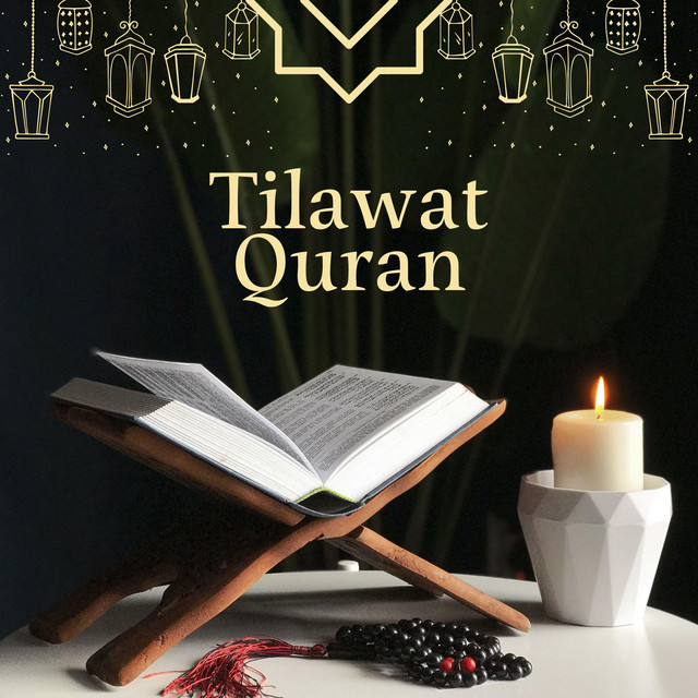 Tilawat Quran - EP by Cheikh Ali Jaber | Spotify