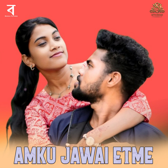 Amku Jawai Etme album image