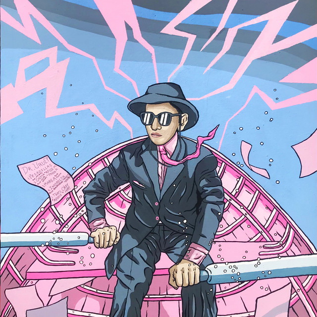 Dr. Uru cover art