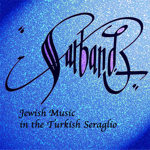 Jewish Music In The Seraglio cover art