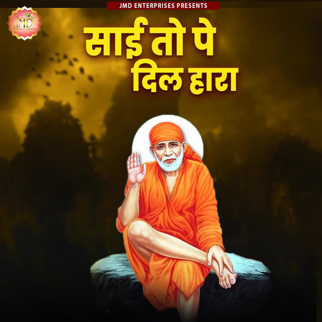 Sai To Pe Dil Haara