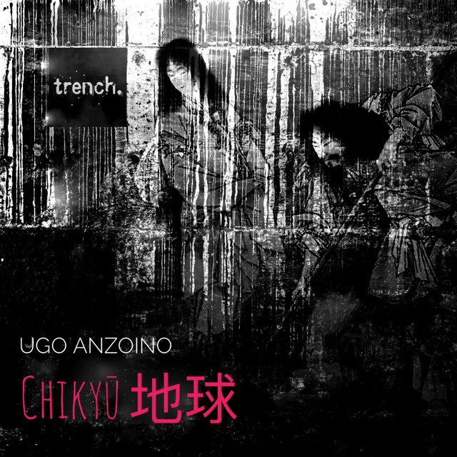 Chikyū - Henriette Ramirez Remix cover art
