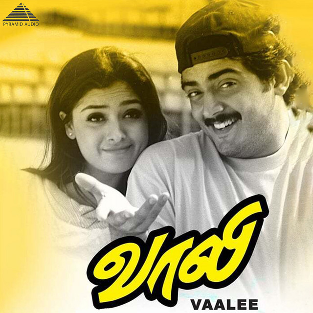 Vaalee (Original Motion Picture Soundtrack) cover art