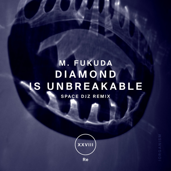 Diamond Is Unbreakable cover art