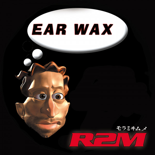 Ear Wax, Vol. 1 cover art