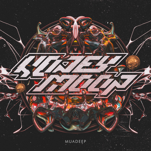 G Jabbar Is Dead album art