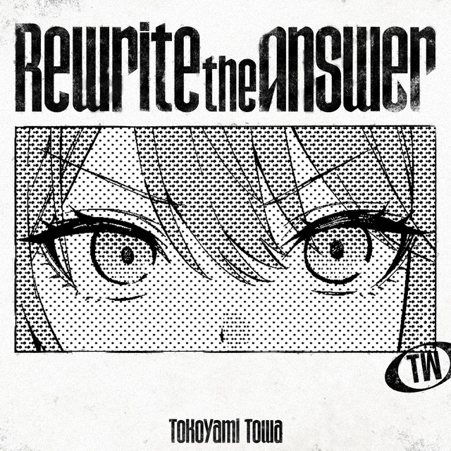 Rewrite the Answer