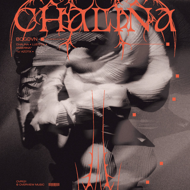 Anserina album art