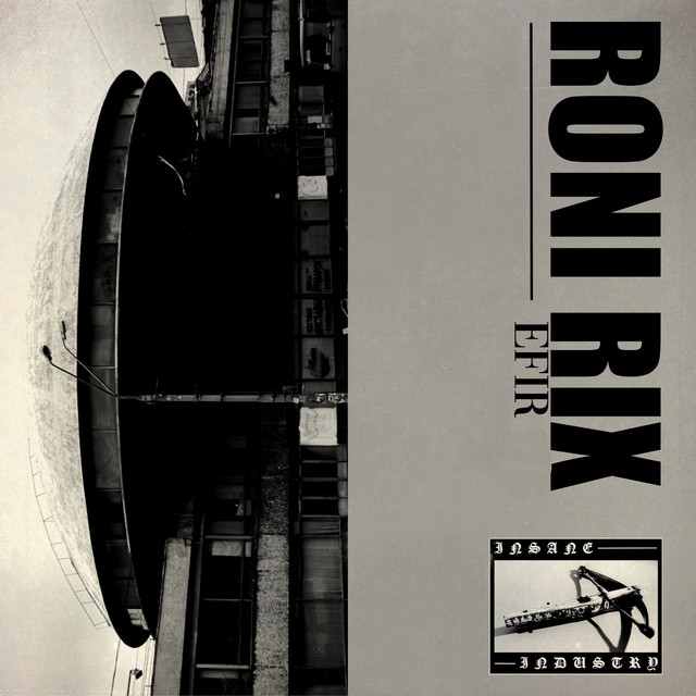 Эфир cover art