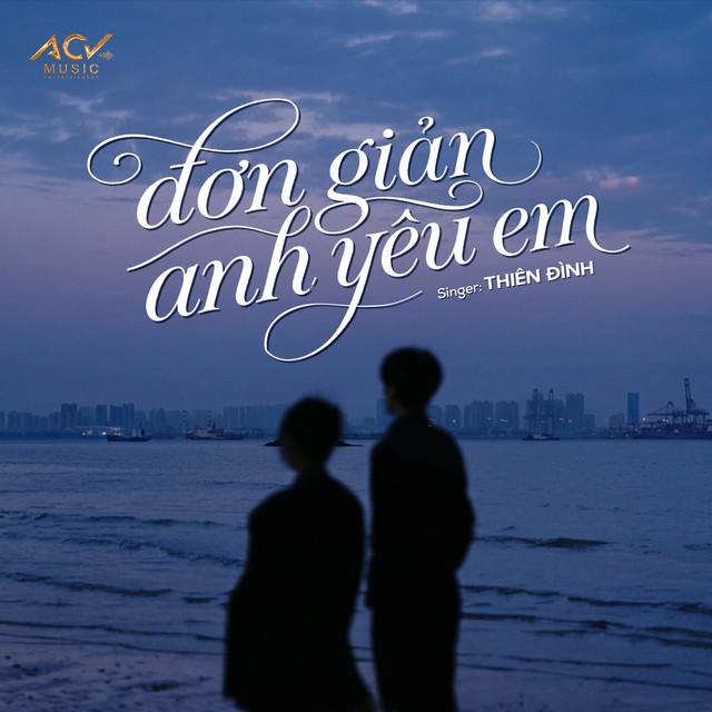 Đơn Giản Anh Yêu Em (Deep House 1) cover art