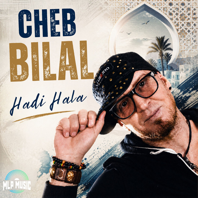 Cover du titre Hadi Hala