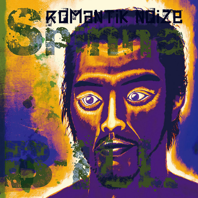 あるがまま - Spinna-B-ill with  Grown あるがまま - Spinna-B-ill with Home Grown 【公式通販】