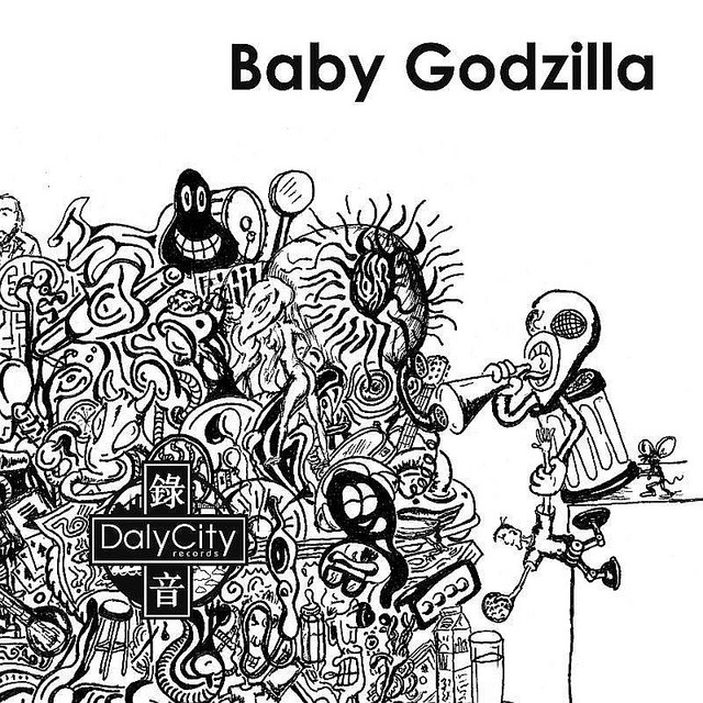 Baby Godzilla cover art