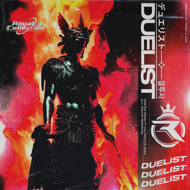 Duelist cover art